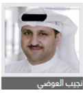 Mr. Najeeb Al-Awadi of Viva