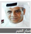 Mr. Sabah Al-Ghunaim of E-Net