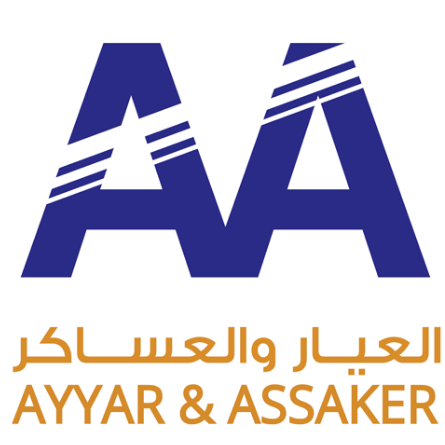 الشعار