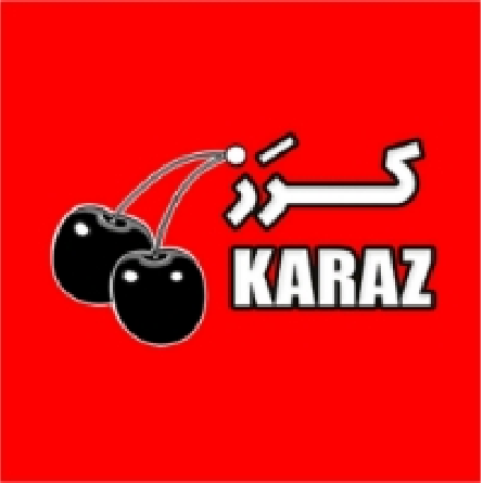 الشعار
