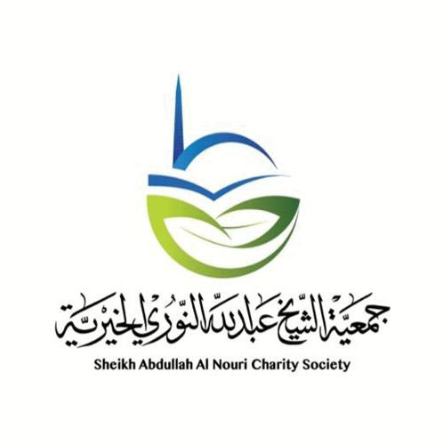 الشعار
