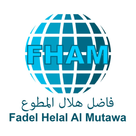الشعار
